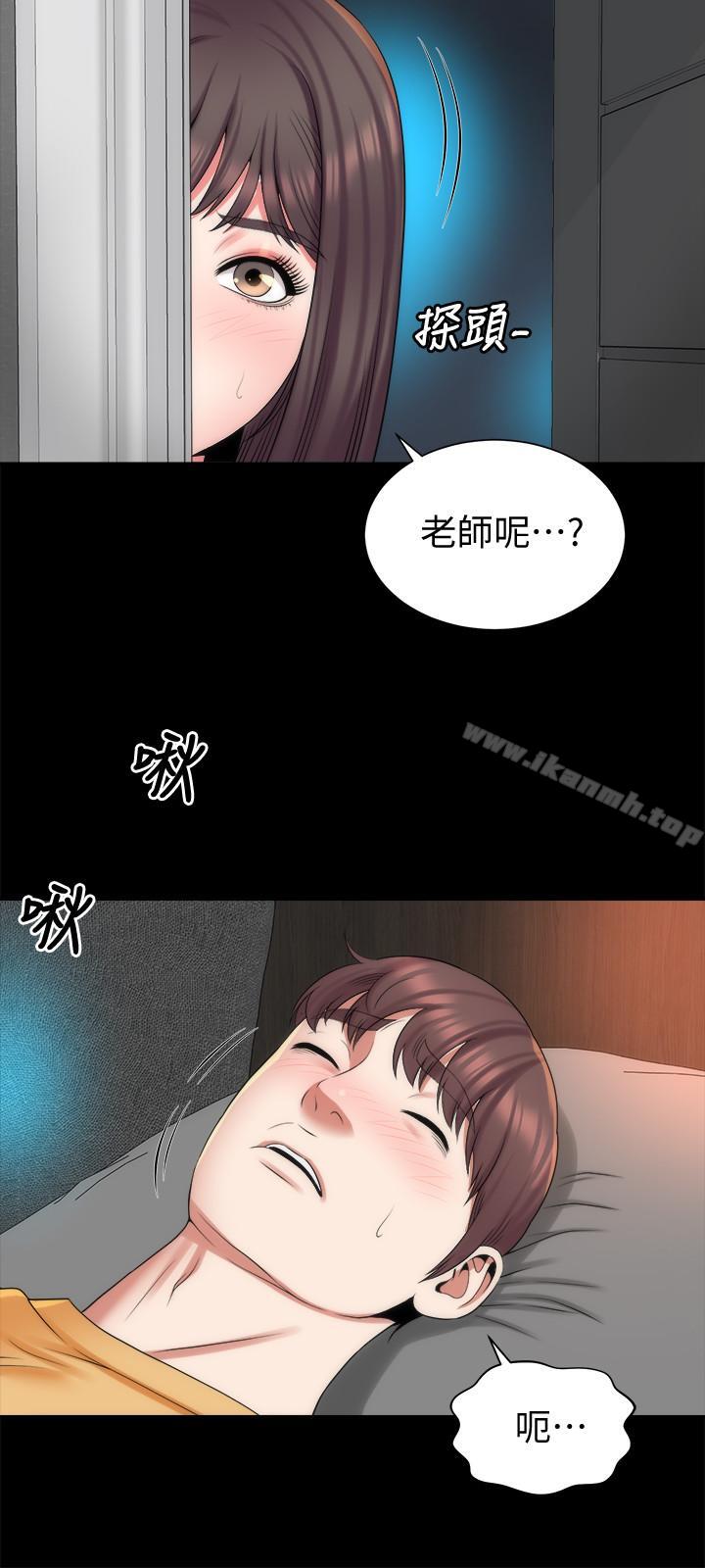 《隔壁母女》漫画 第37話-終於臣服的善宇