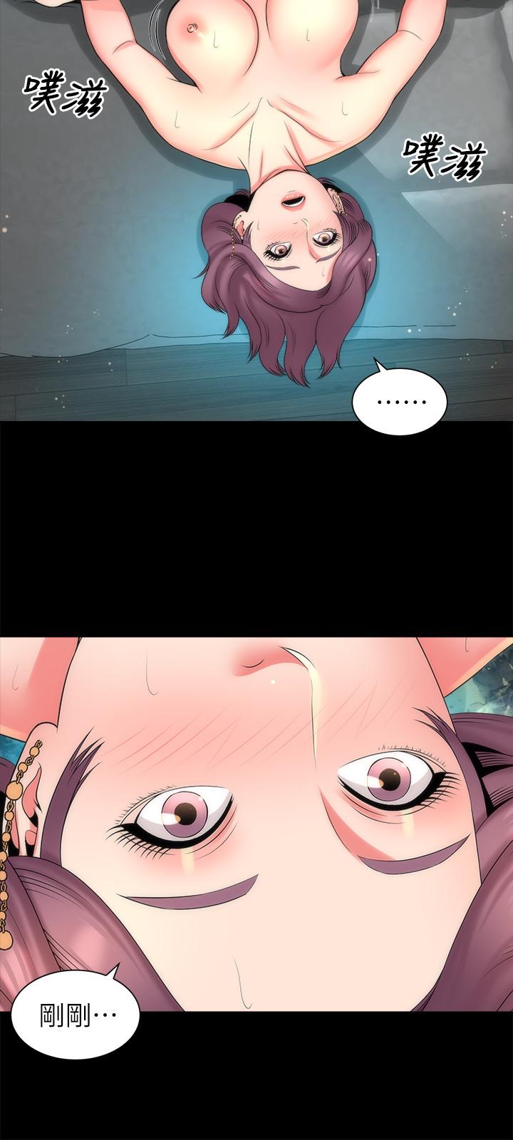 《隔壁母女》漫画 第38話-我比櫃檯姐姐更美味吧