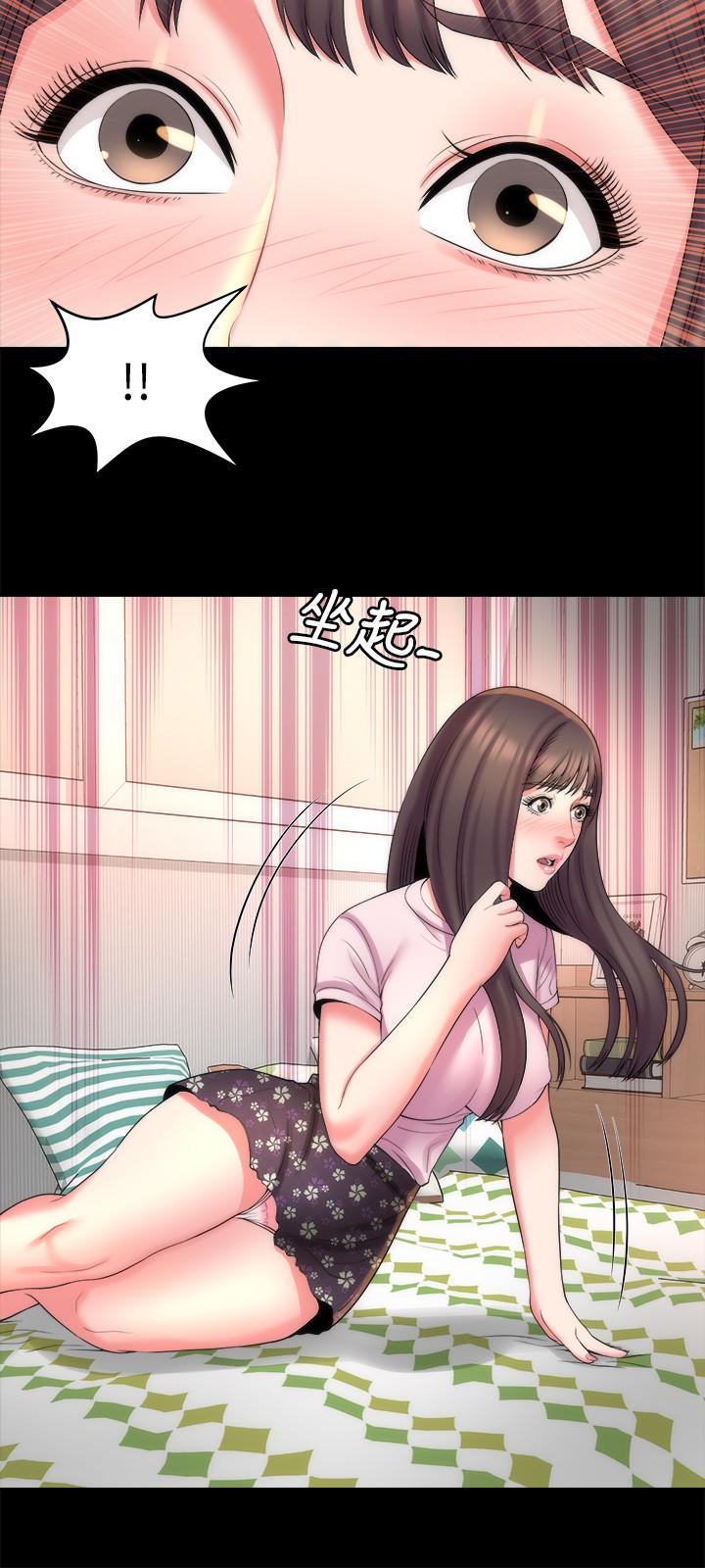 《隔壁母女》漫画 第40話-妍秀主動的要求