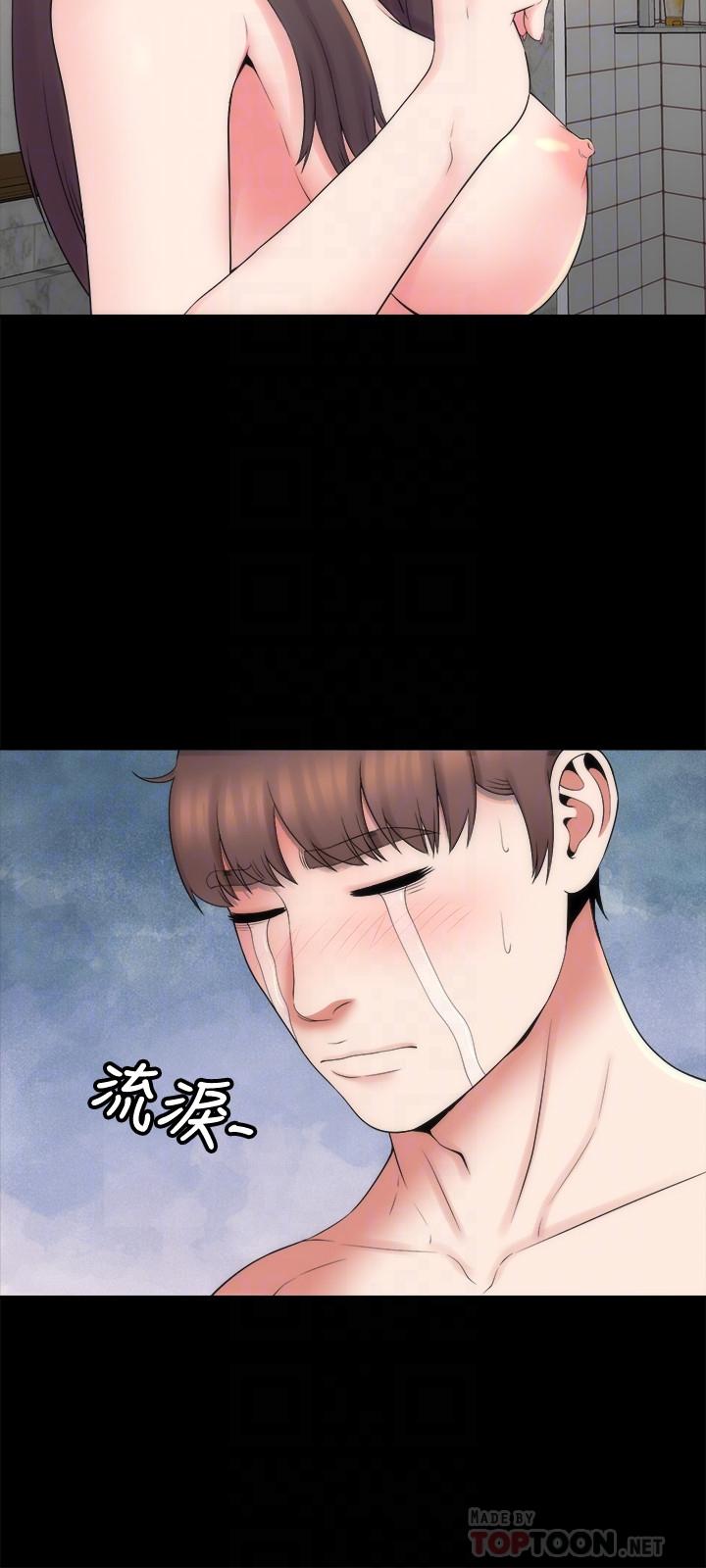 《隔壁母女》漫画 第46話-泡泡浴服務
