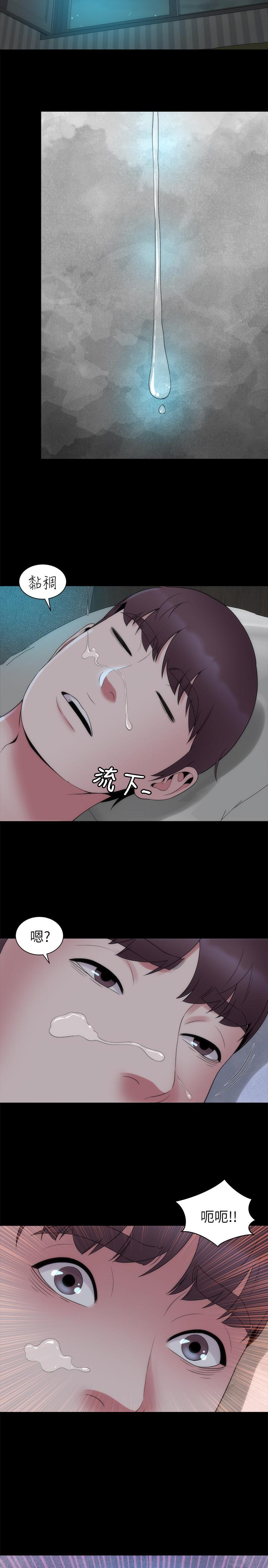 《隔壁母女》漫画 第51話-女人太多也是個煩惱