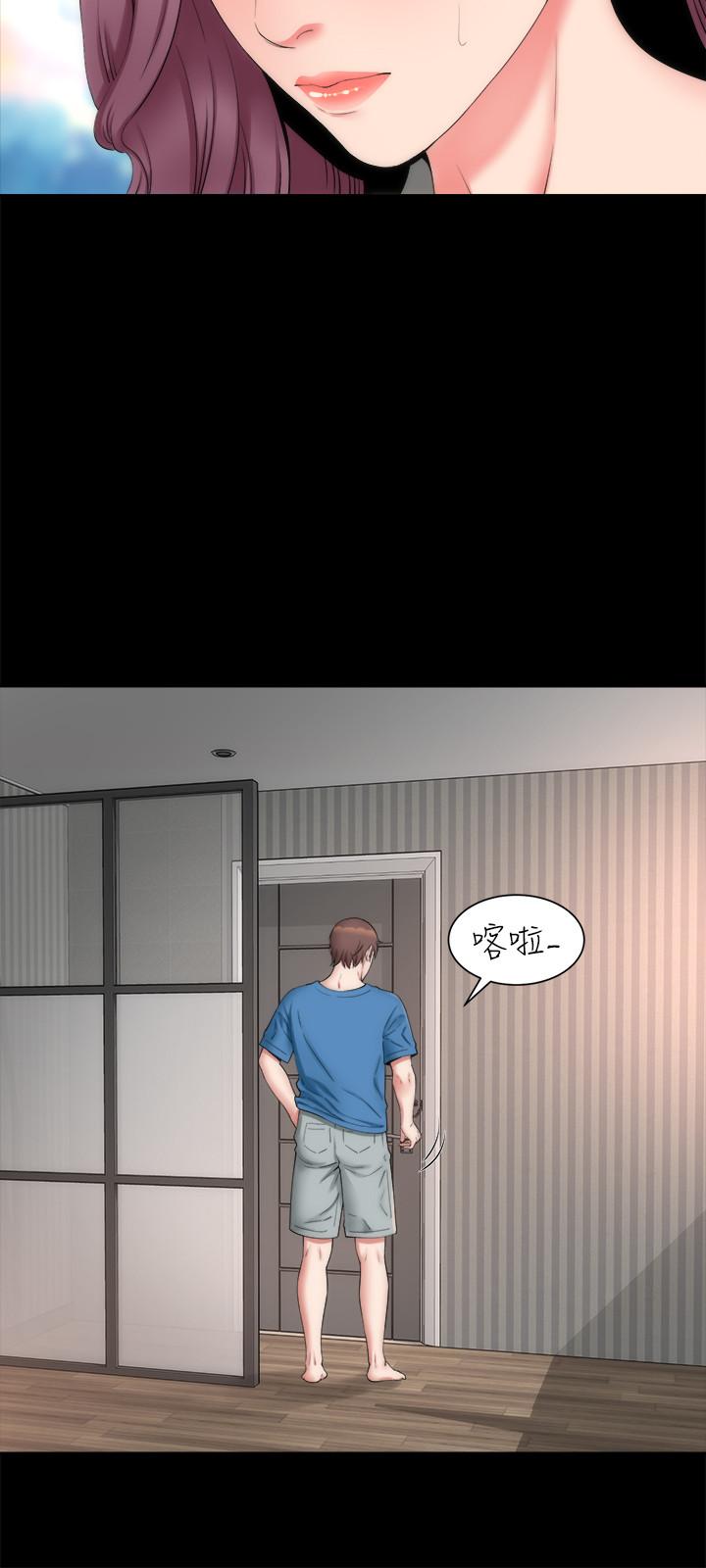《隔壁母女》漫画 最終話-天才畫家的新畫室