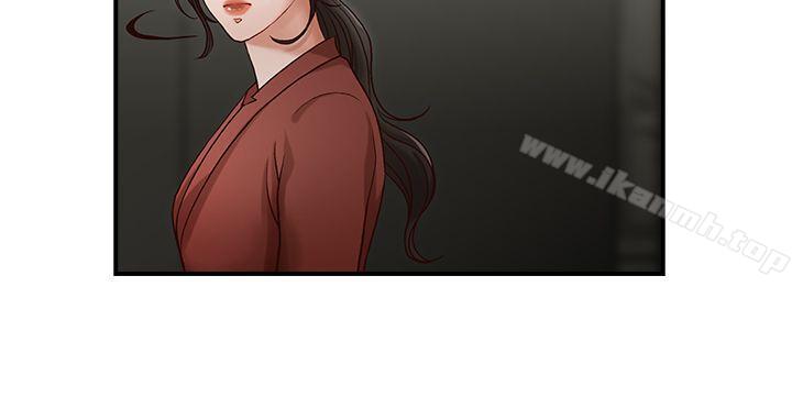 《哥哥的秘書》漫画 第2話