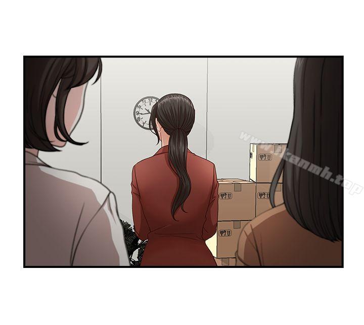 《哥哥的秘書》漫画 第2話