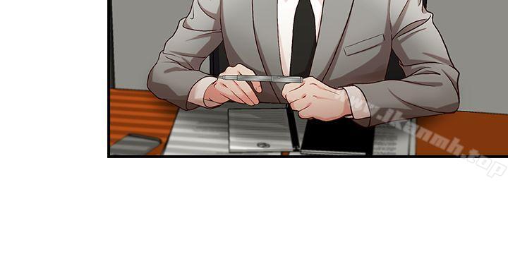 《哥哥的秘書》漫画 第3話