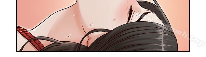 《哥哥的秘書》漫画 第14話
