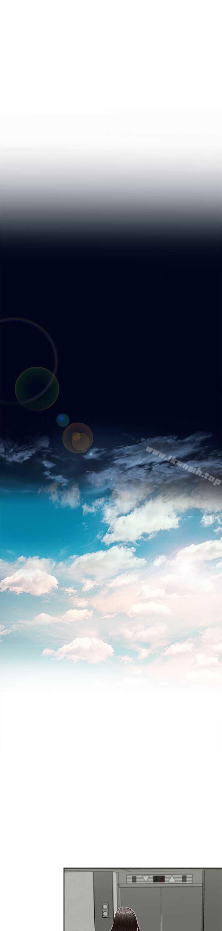 《哥哥的秘書》漫画 第17話-重新開始的惡夢