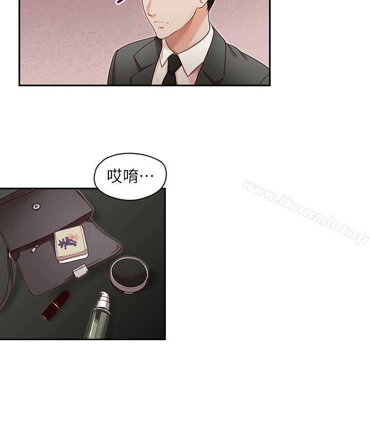 《哥哥的秘書》漫画 第21話-政煥的繼母找上門來