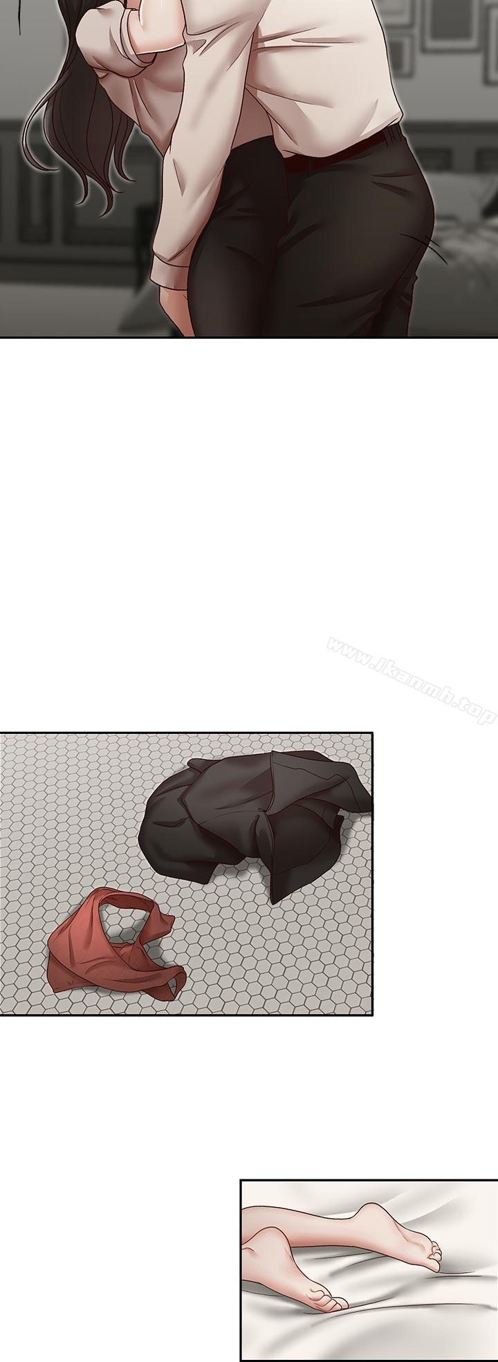 《哥哥的秘書》漫画 第30話-也許是最後一晚
