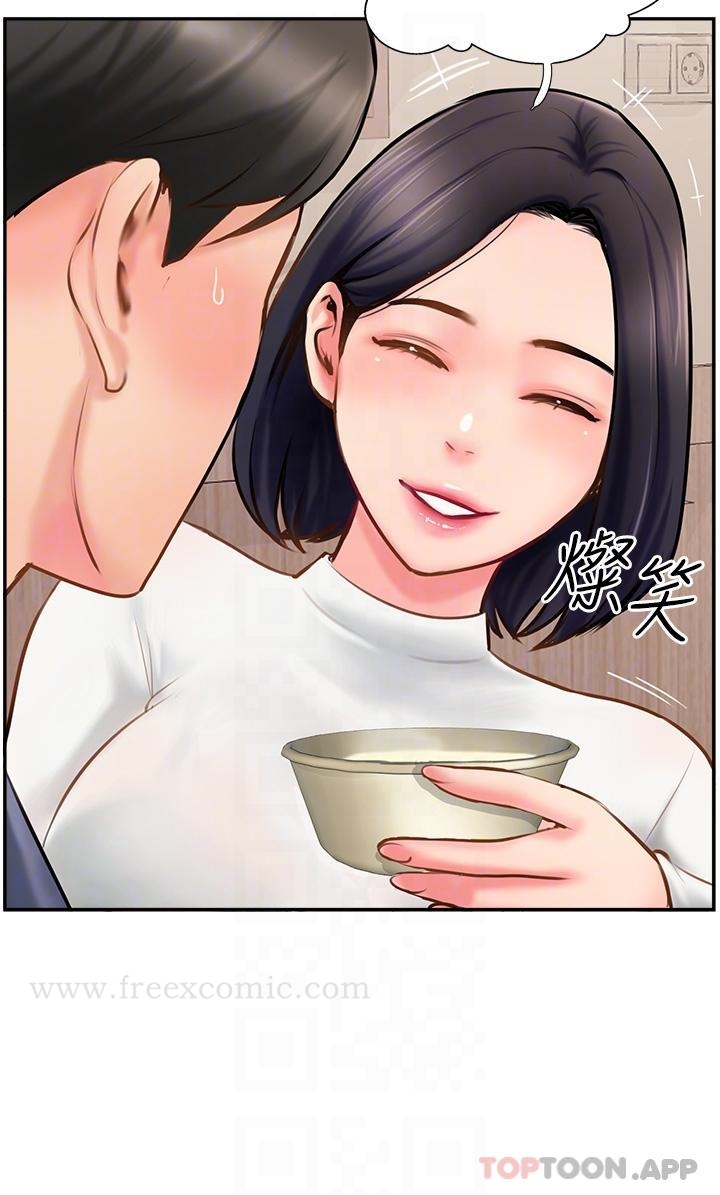 《攻頂傳教士》漫画 第5話-一發精準命中