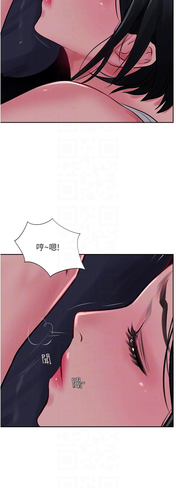 《攻頂傳教士》漫画 第22話-受不了了，直接開戰吧