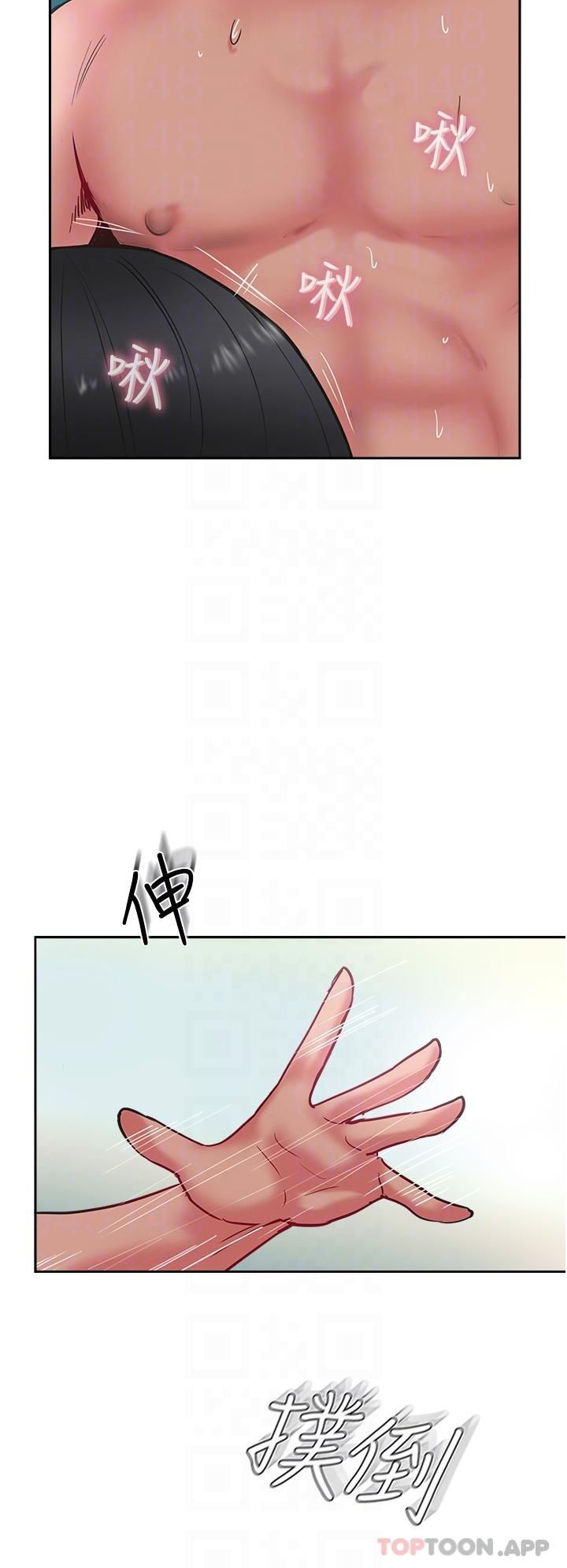 《攻頂傳教士》漫画 第38話-超越前夫的驚人床技