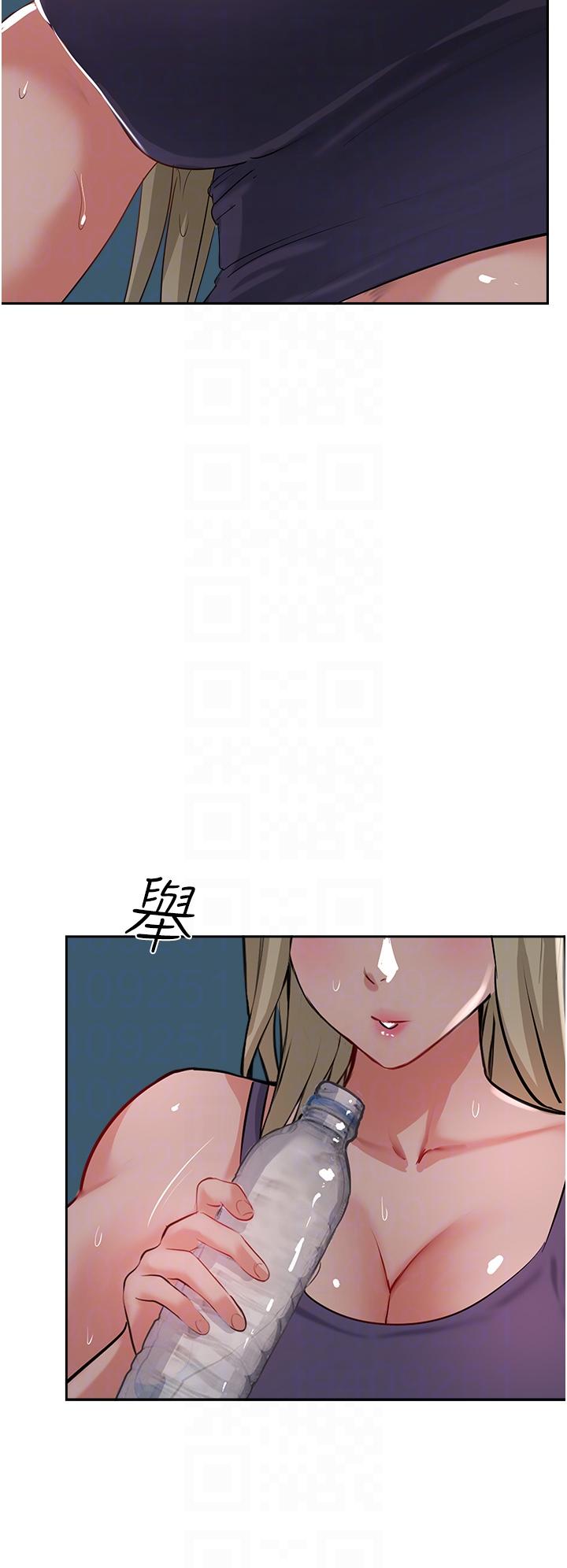 《攻頂傳教士》漫画 第44話-讓你久等了…