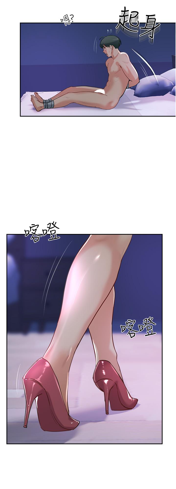 《攻頂傳教士》漫画 第44話-讓你久等了…