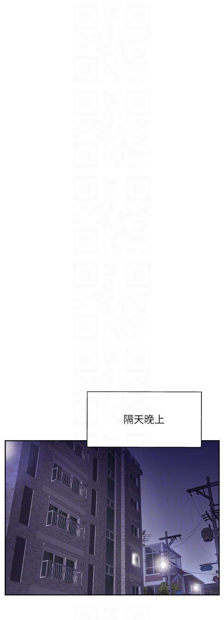 《攻頂傳教士》漫画 第47話-被幹得不成人形