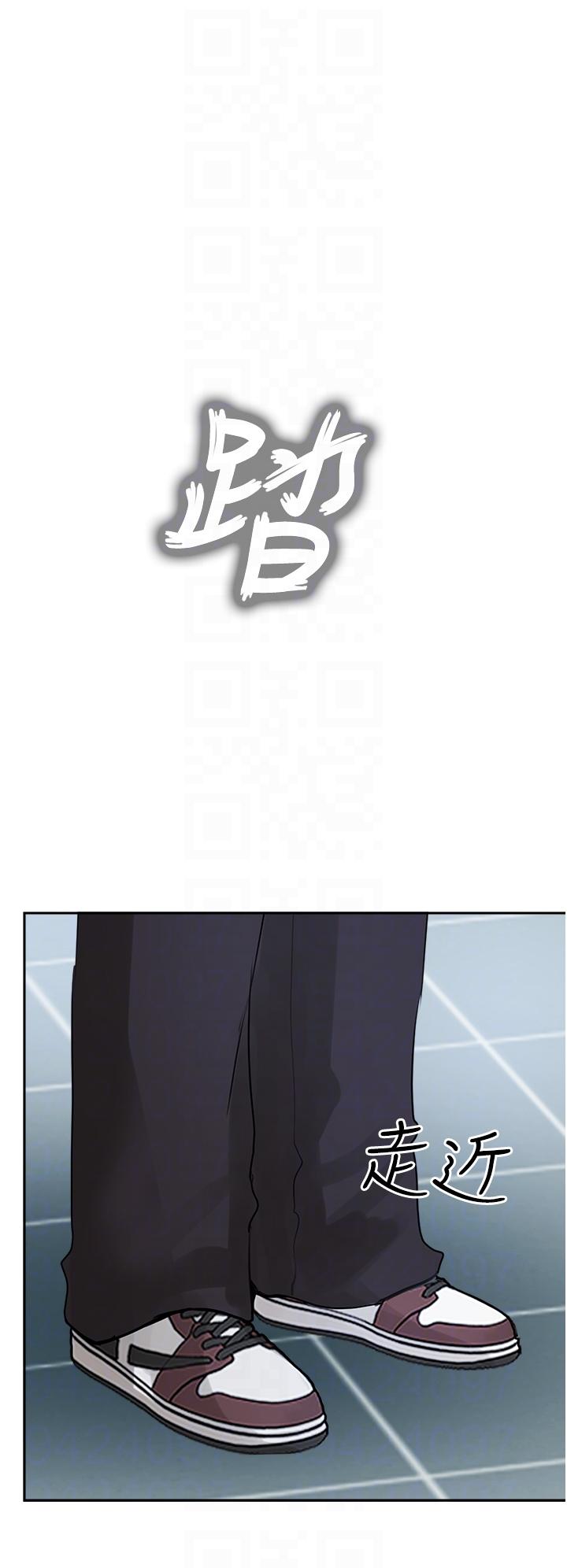 《攻頂傳教士》漫画 第47話-被幹得不成人形