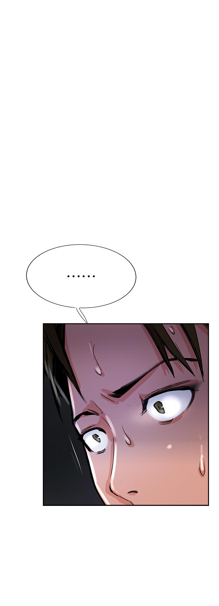 《攻頂傳教士》漫画 第48話-交出妳的母奶來！