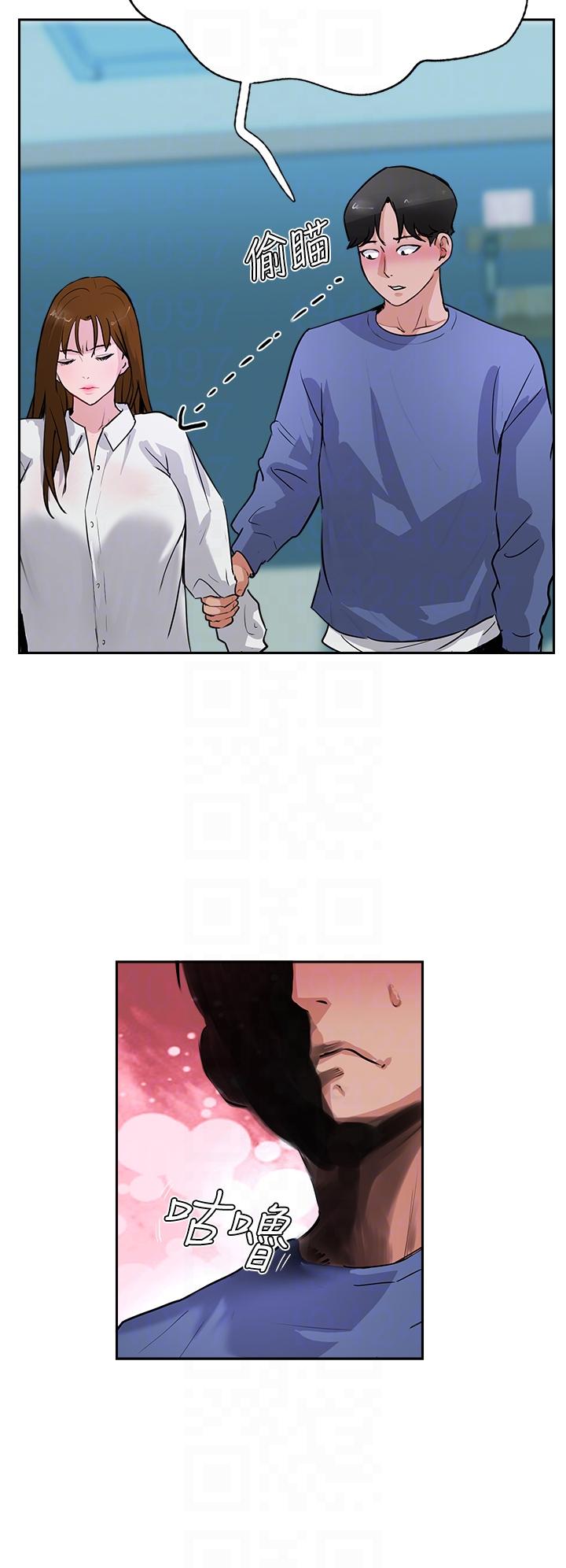 《攻頂傳教士》漫画 第48話-交出妳的母奶來！