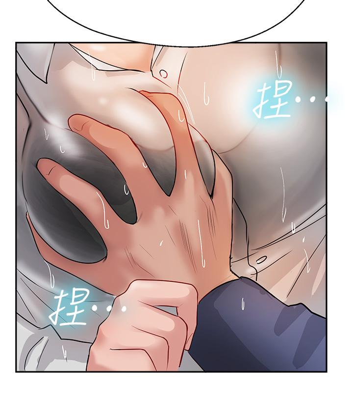 《攻頂傳教士》漫画 第49話-濃郁的精液洗禮