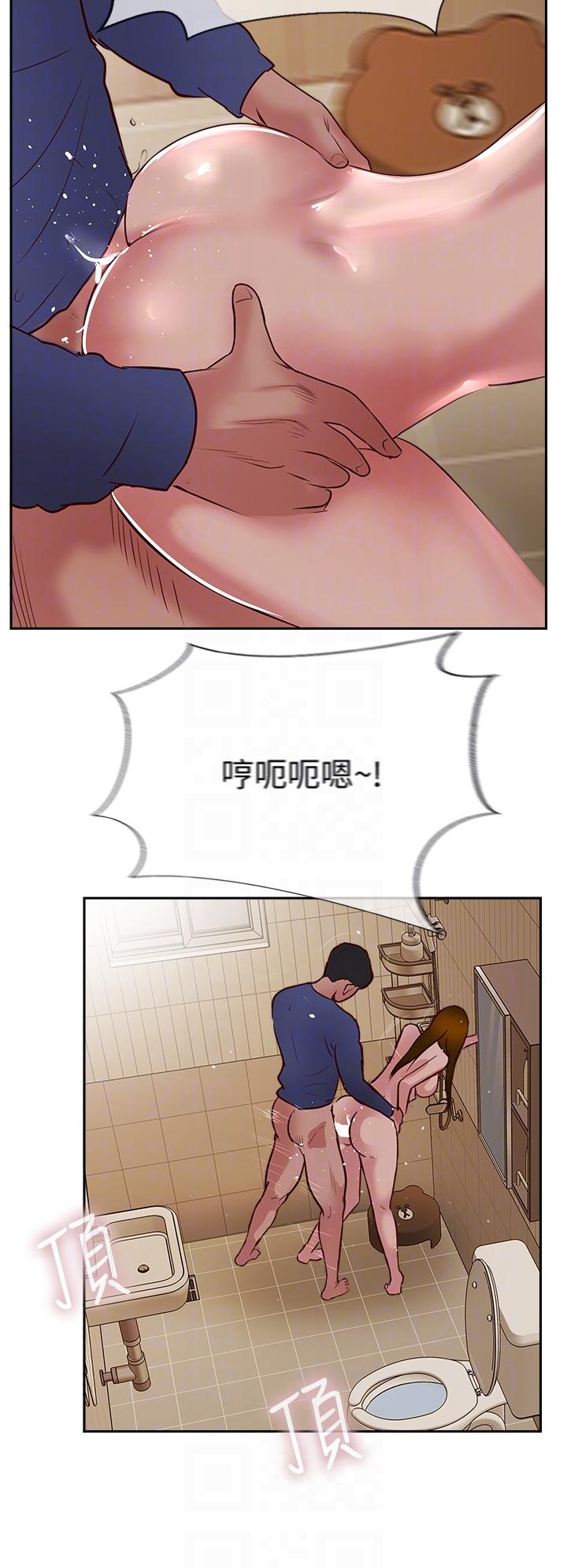 《攻頂傳教士》漫画 第49話-濃郁的精液洗禮