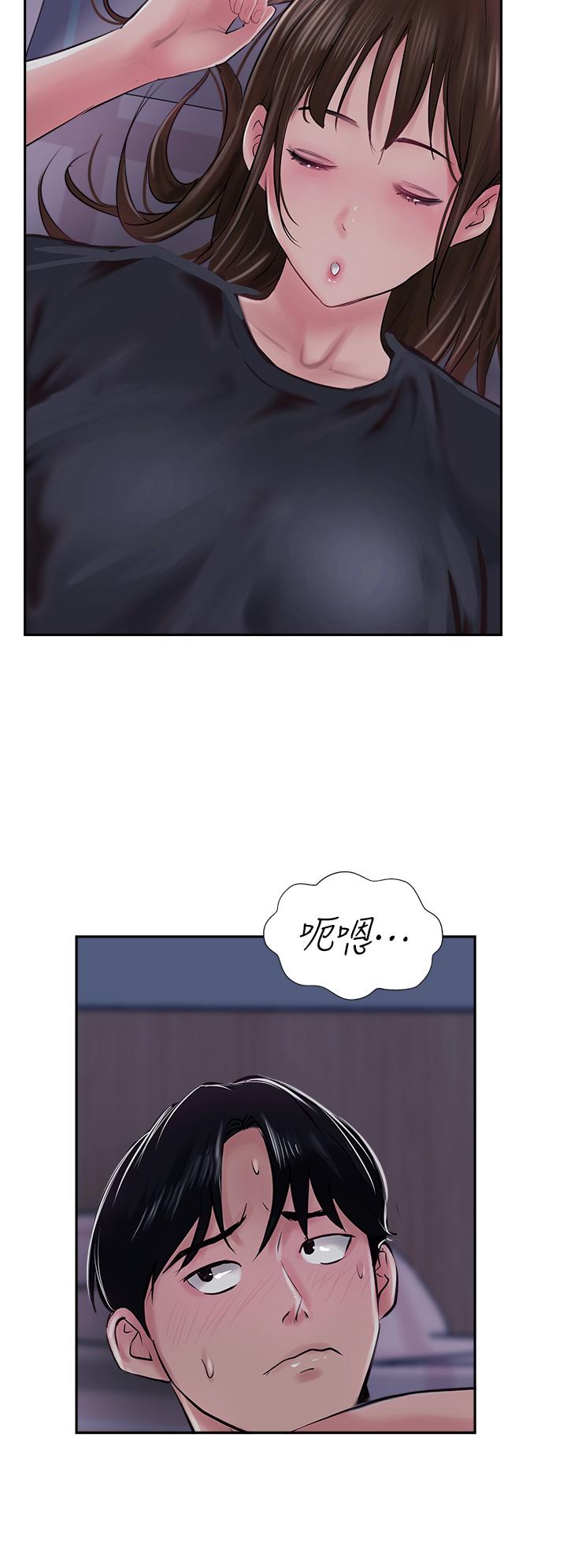 《攻頂傳教士》漫画 第49話-濃郁的精液洗禮