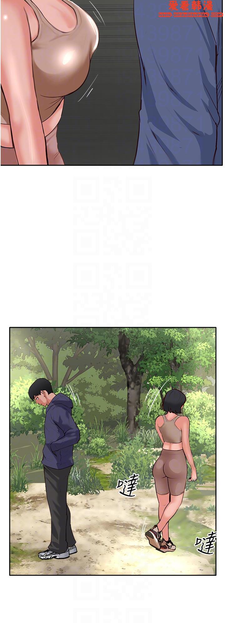 《攻頂傳教士》漫画 第50話-我比子晴姐更緊吧？！