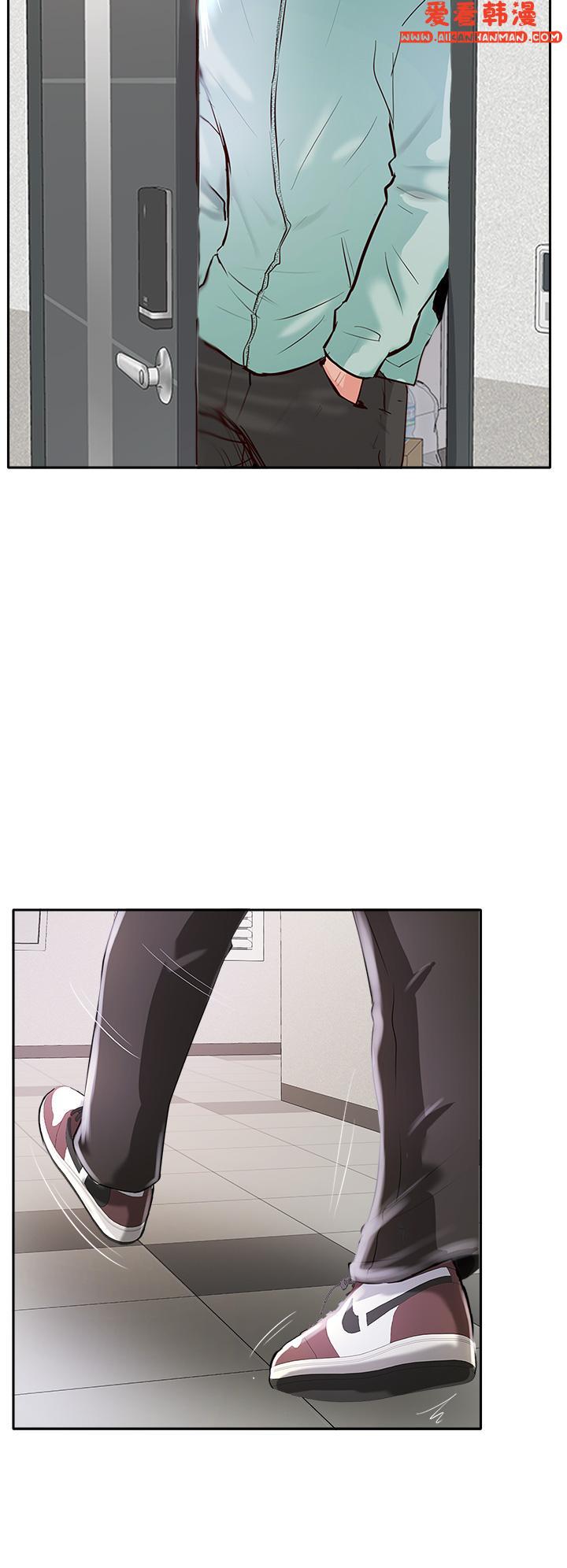 《攻頂傳教士》漫画 最終話-攻頂！！衝鋒隊！！