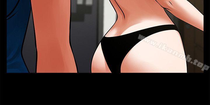 《共享情人》漫画 第23話-劈腿後的決心