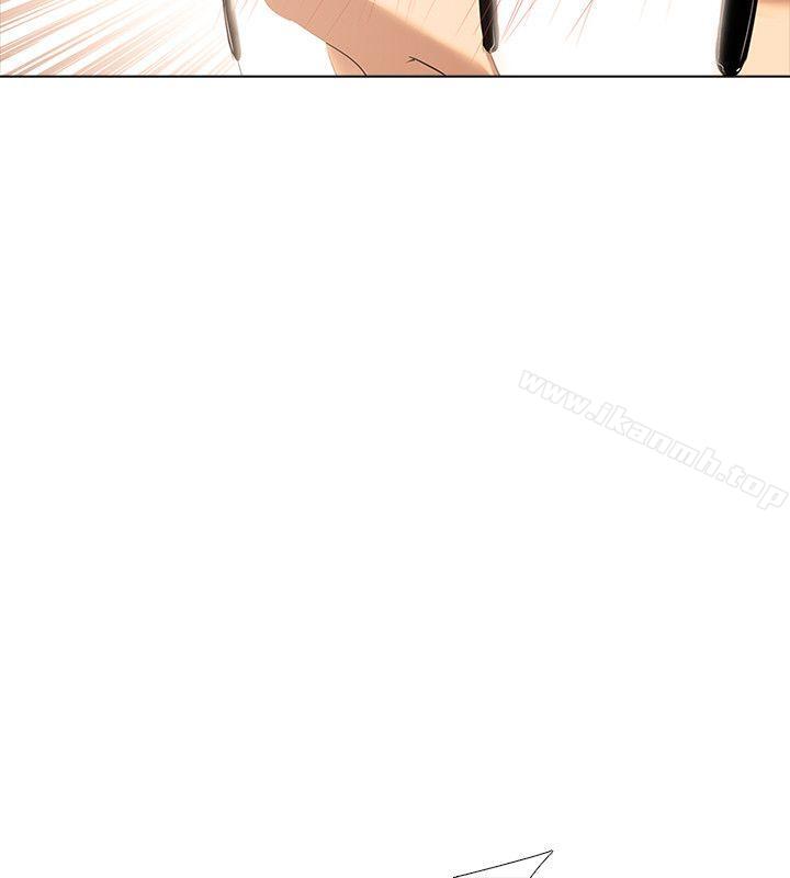 《公寓啪啪趴》漫画 第2話