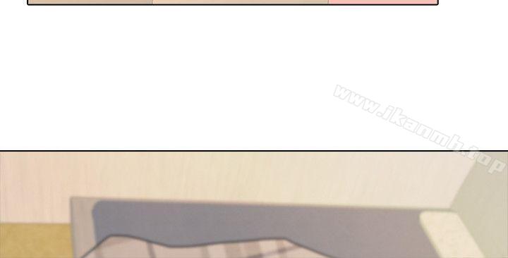 《公寓啪啪趴》漫画 第2話