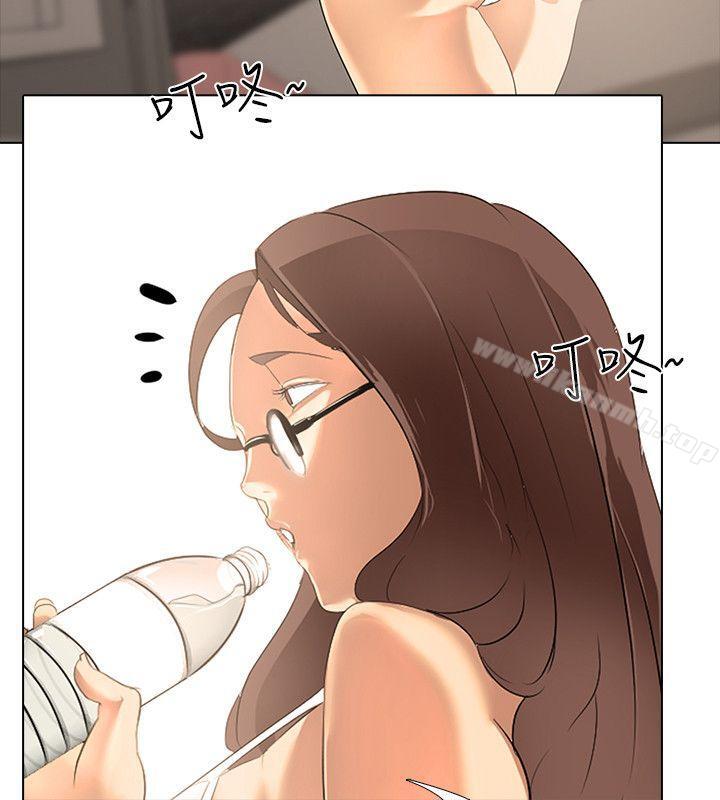《公寓啪啪趴》漫画 第2話