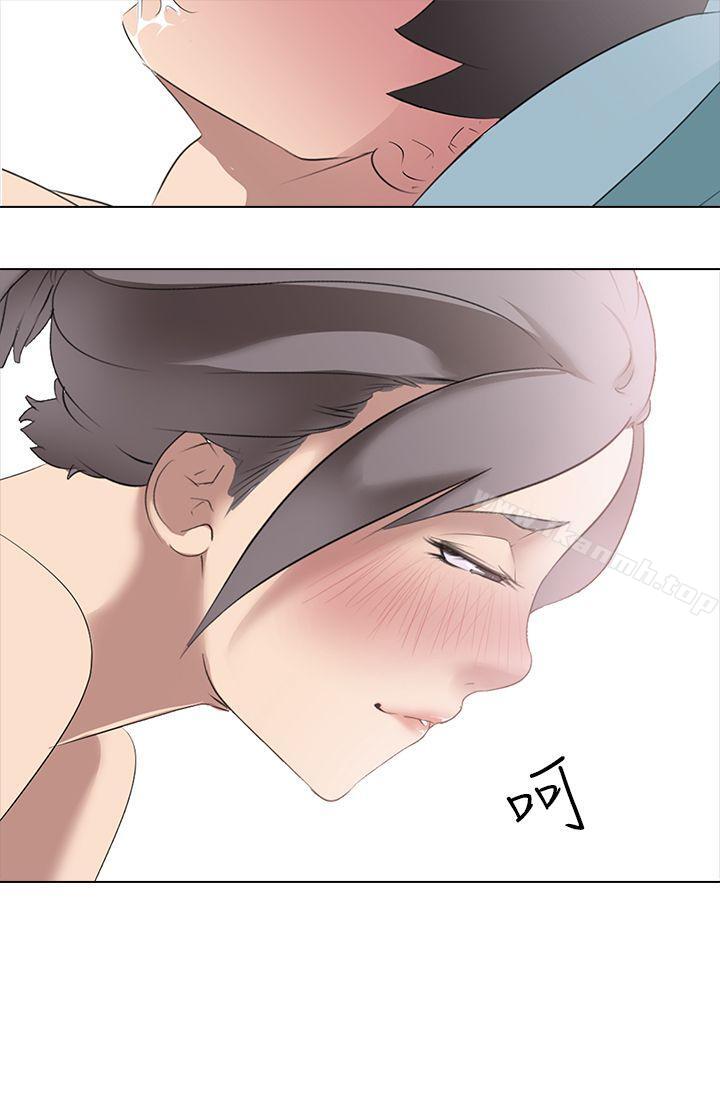 《公寓啪啪趴》漫画 第4話