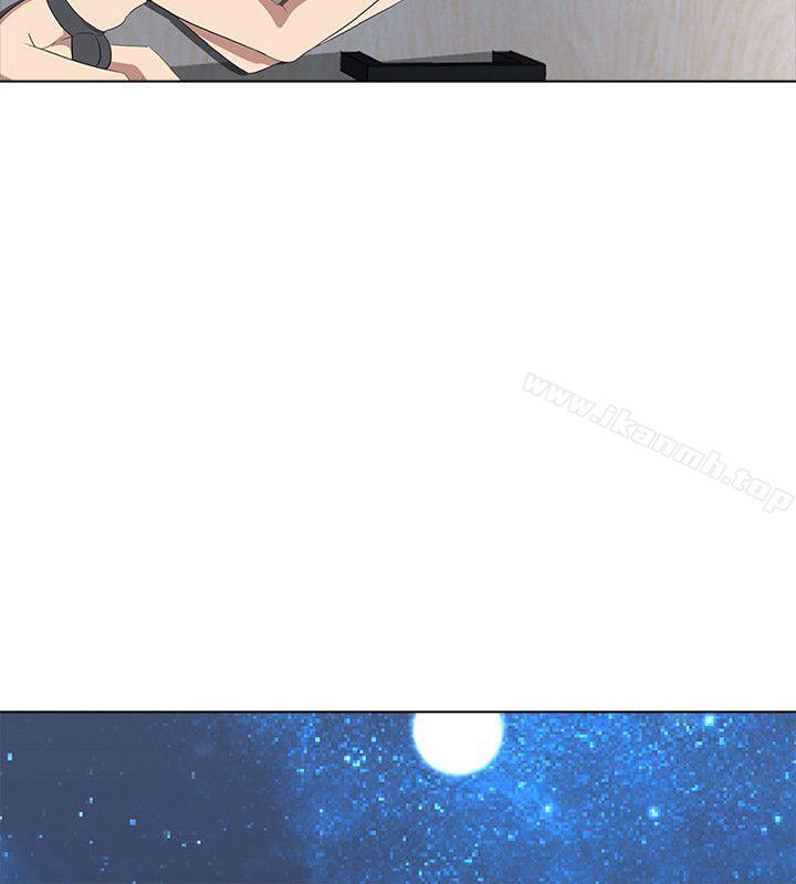 《公寓啪啪趴》漫画 第6話