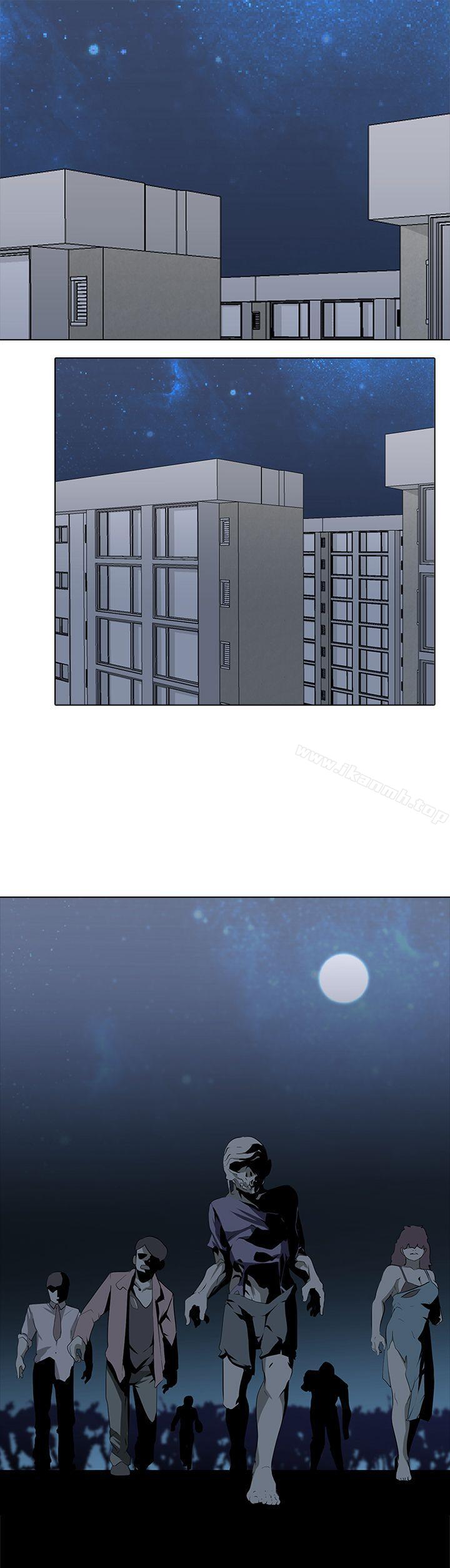 《公寓啪啪趴》漫画 第6話