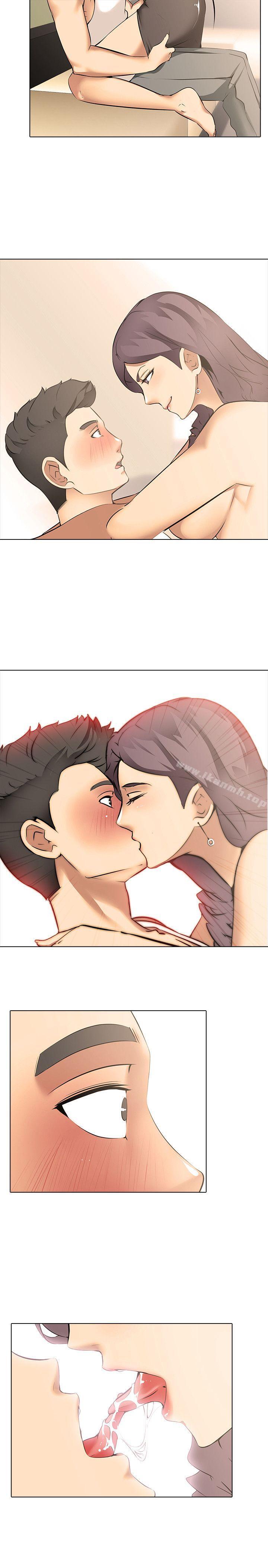 《公寓啪啪趴》漫画 第9話
