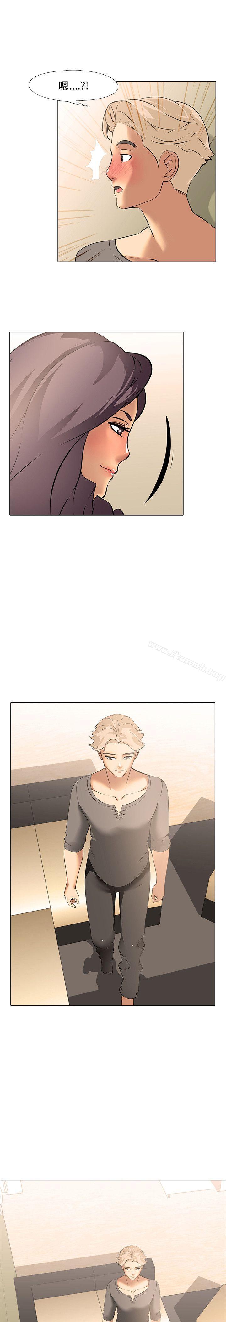 《公寓啪啪趴》漫画 第9話