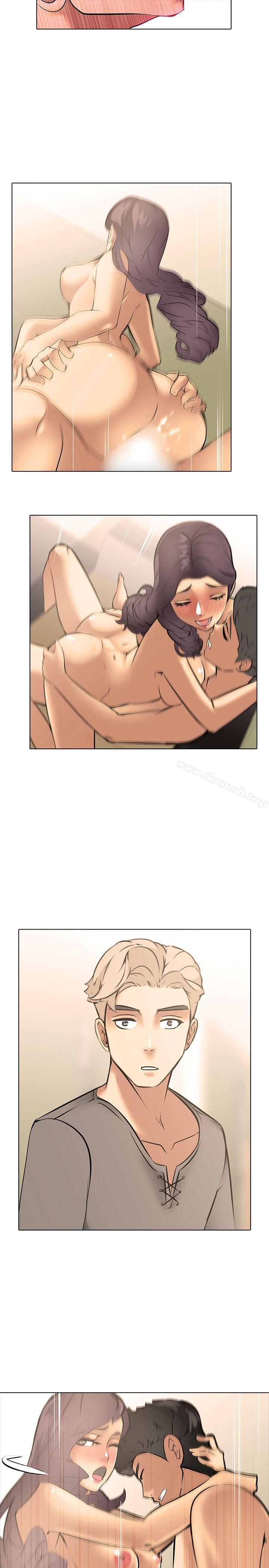 《公寓啪啪趴》漫画 第9話