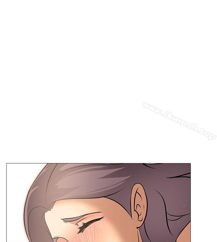 《公寓啪啪趴》漫画 第10話