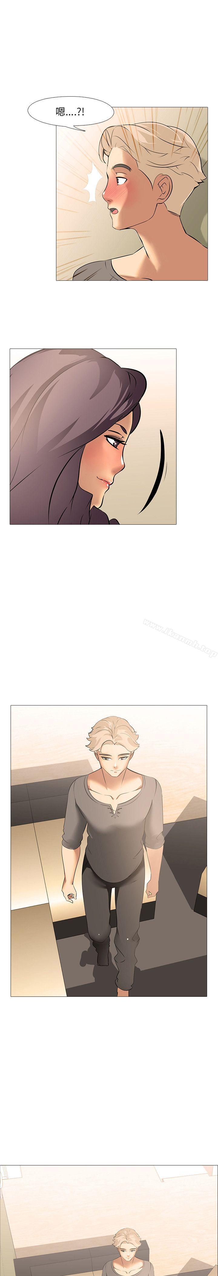《公寓啪啪趴》漫画 第10話