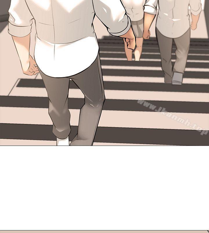 《公寓啪啪趴》漫画 第11話