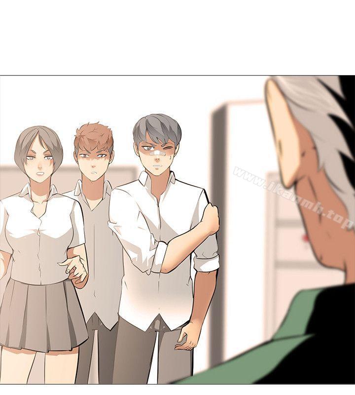 《公寓啪啪趴》漫画 第11話