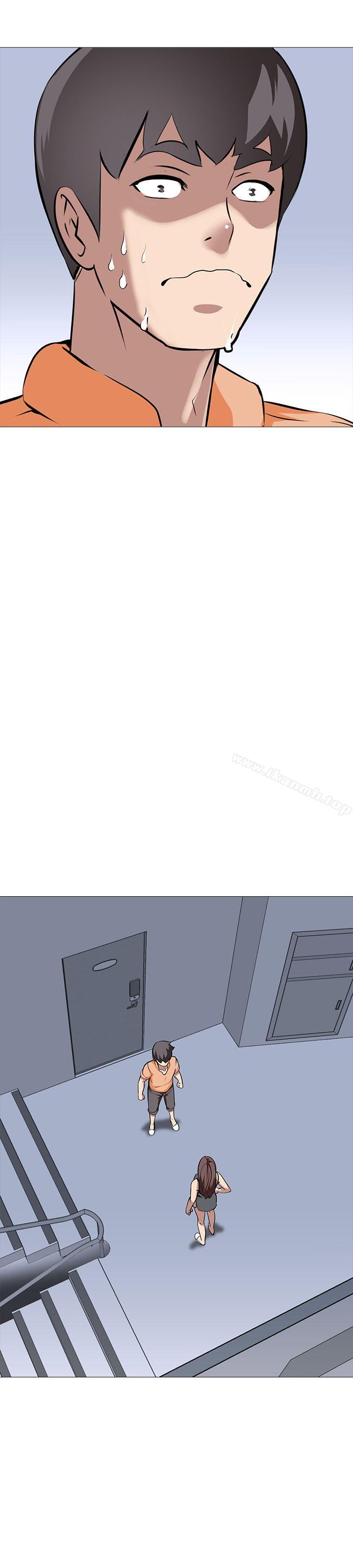 《公寓啪啪趴》漫画 第13話