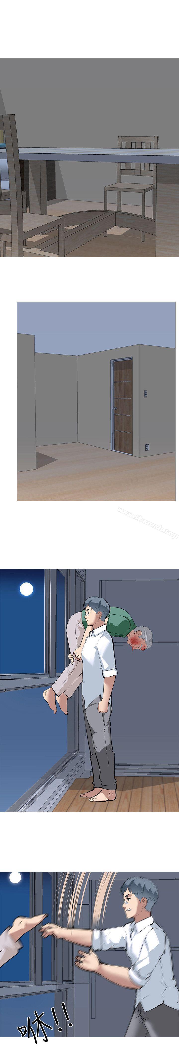 《公寓啪啪趴》漫画 第15話