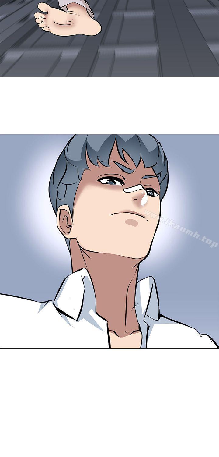 《公寓啪啪趴》漫画 第15話