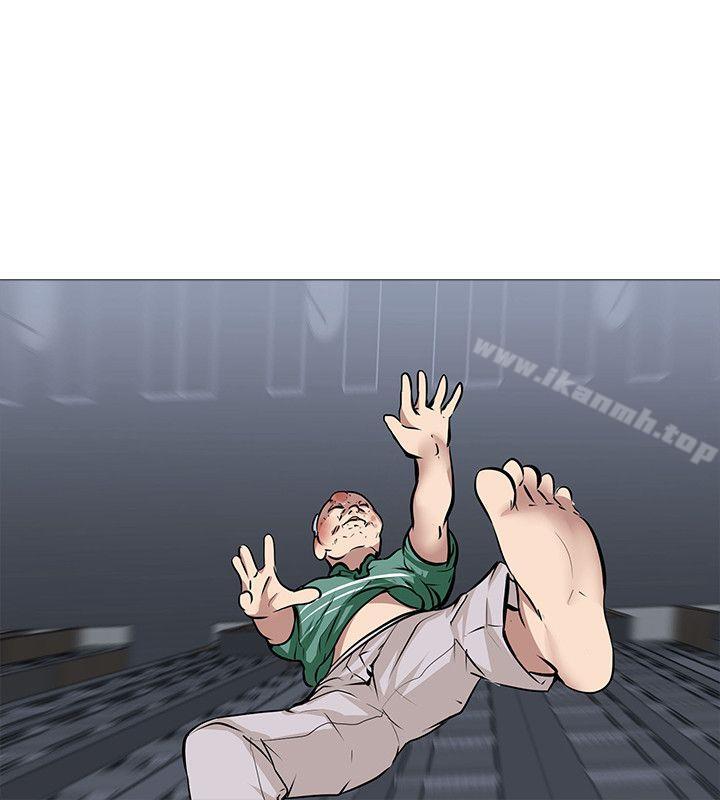 《公寓啪啪趴》漫画 第15話