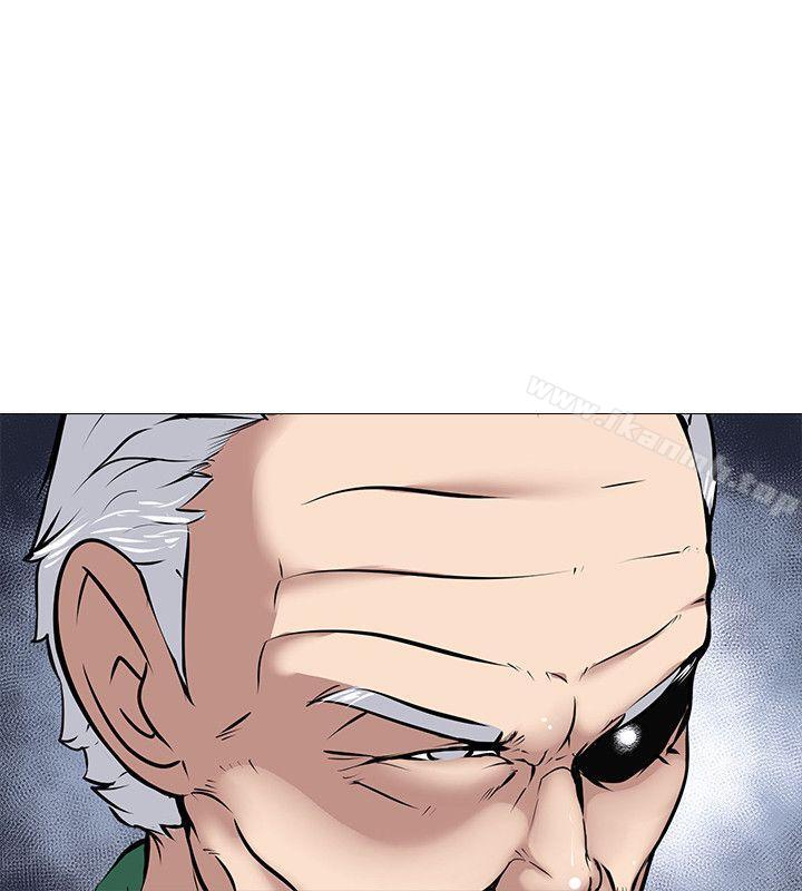《公寓啪啪趴》漫画 第15話