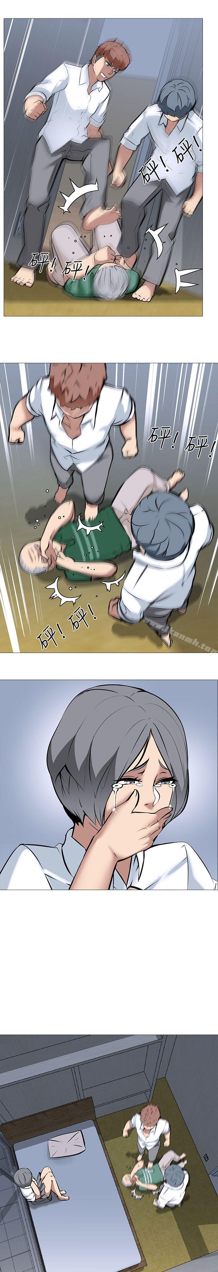 《公寓啪啪趴》漫画 第16話