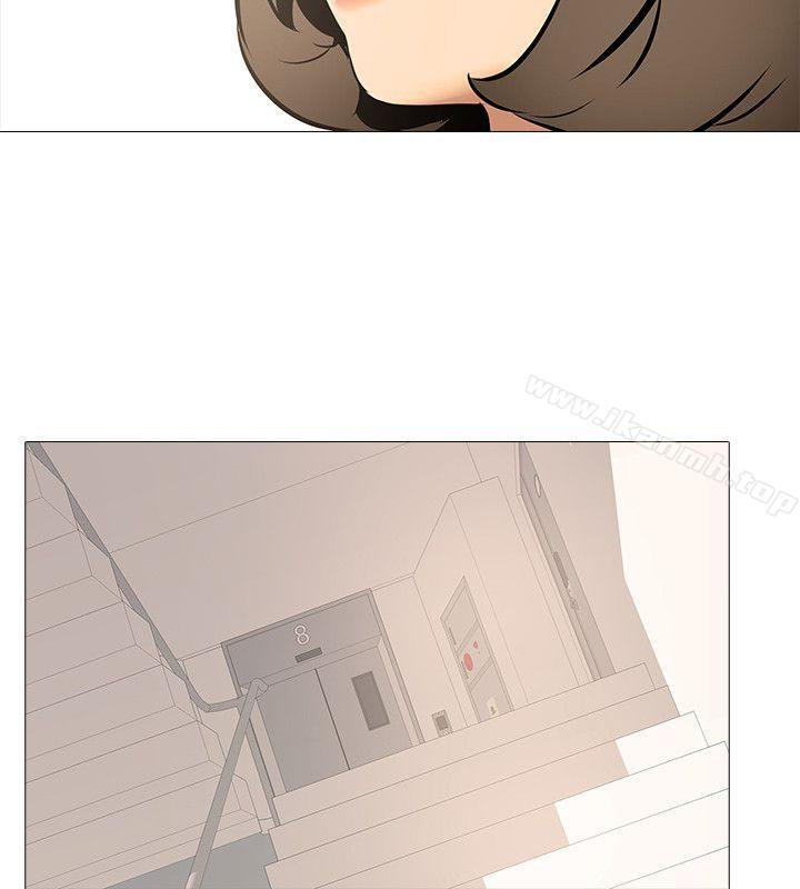 《公寓啪啪趴》漫画 第17話