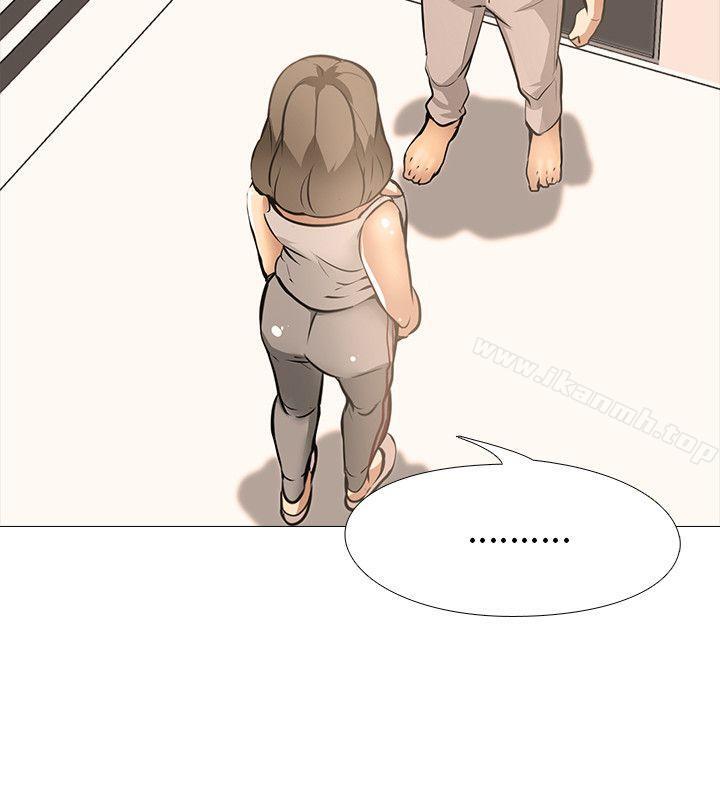 《公寓啪啪趴》漫画 第18話