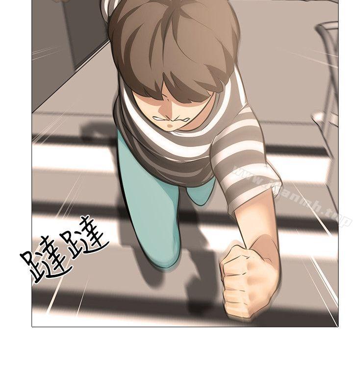 《公寓啪啪趴》漫画 第20話